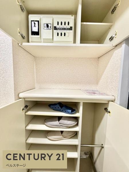 JR内房線　ダイアパレス千葉青葉台ウエストアベニュー