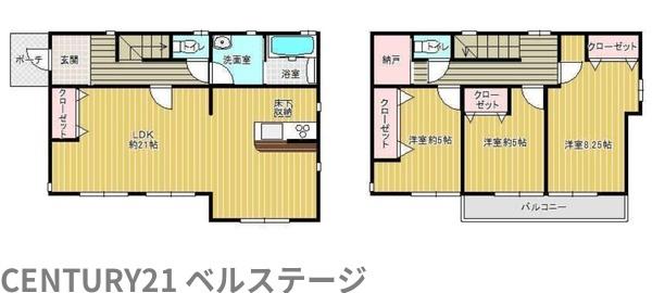 市原市光風台５丁目の中古一戸建て