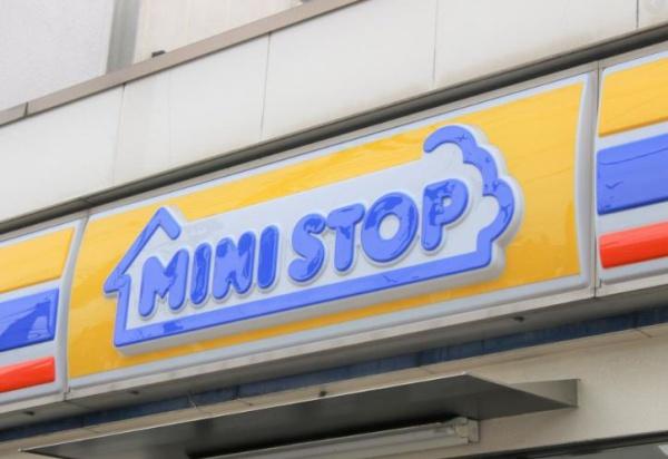 ダイアパレス千葉青葉台サウスアベニュー(ミニストップ姉ヶ崎迎田店)