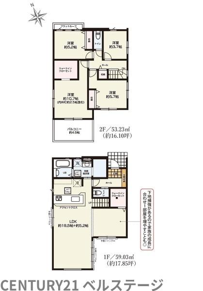 JR内房線　君津市外箕輪1丁目　新築戸建2号棟
