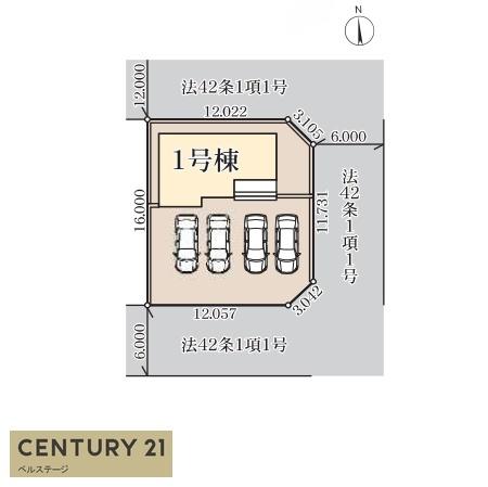 JR内房線　市原市桜台3丁目　新築戸建1号棟