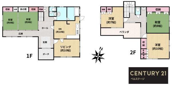 君津市西坂田３丁目の中古一戸建て