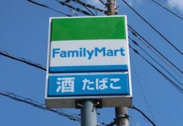市原市西広６丁目の中古一戸建て(ファミリーマート市原山倉店)