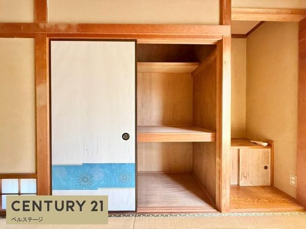 市原市西広６丁目の中古一戸建て