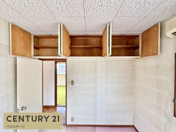 市原市西広６丁目の中古一戸建て
