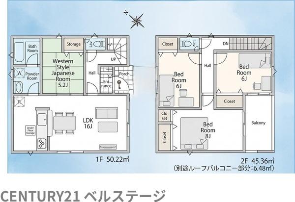 JR内房線　市原市諏訪2丁目　新築戸建1号棟