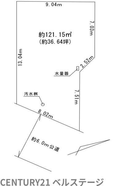 木更津市桜町２丁目の土地