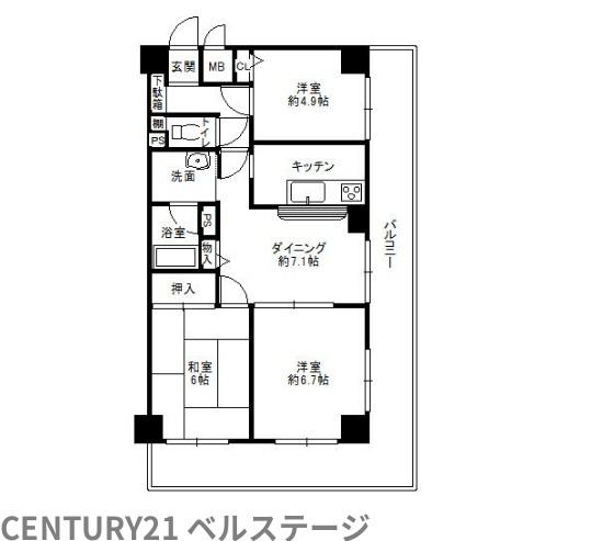 JR内房線　セザール五井　中古マンション