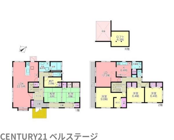 市原市千種５丁目の中古一戸建て