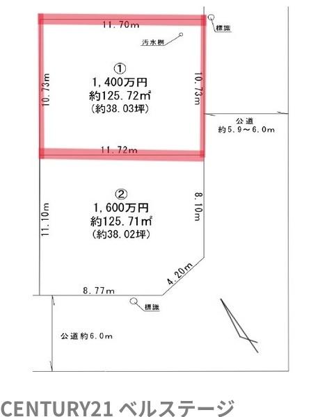 君津市杢師２丁目の土地