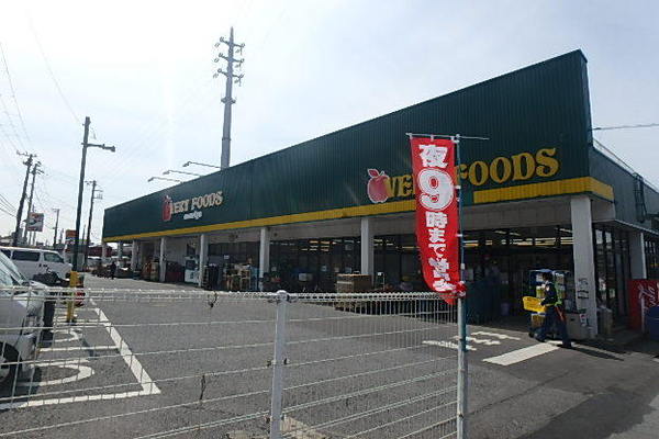 袖ケ浦市蔵波台４丁目の中古一戸建て(VERY　FOODS尾張屋長浦店)