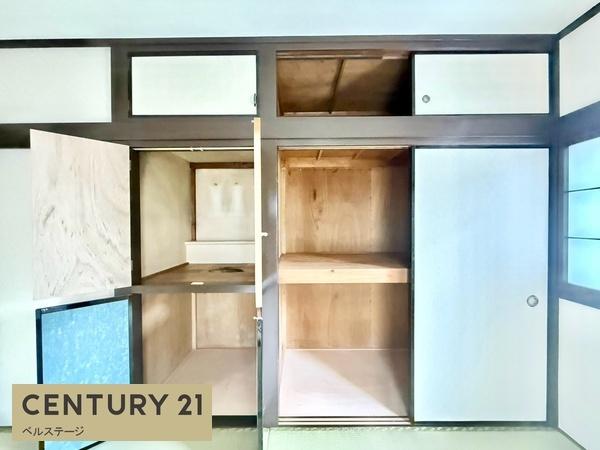 袖ケ浦市蔵波台４丁目の中古一戸建て