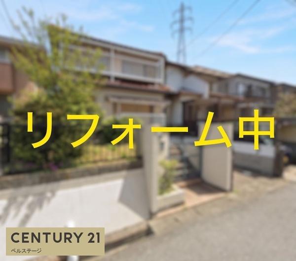 JR内房線 袖ケ浦市蔵波台4丁目 中古戸建
