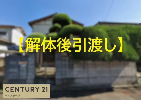 JR内房線　君津市南子安7丁目　売土地