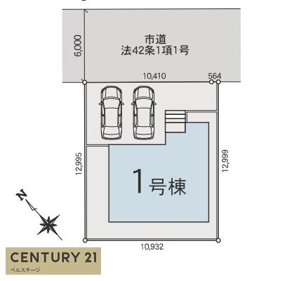 JR内房線　市原市君塚5丁目　新築戸建1号棟