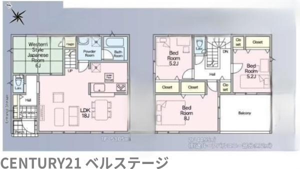 JR内房線　市原市諏訪2丁目　新築戸建7号棟