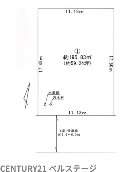 君津市北子安６丁目の土地