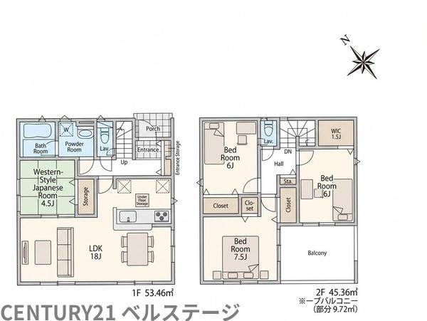 JR内房線　市原市諏訪2丁目　新築戸建20号棟