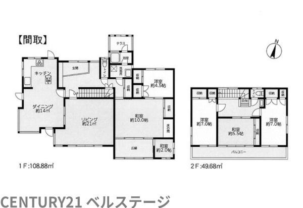 市原市新堀の中古一戸建て