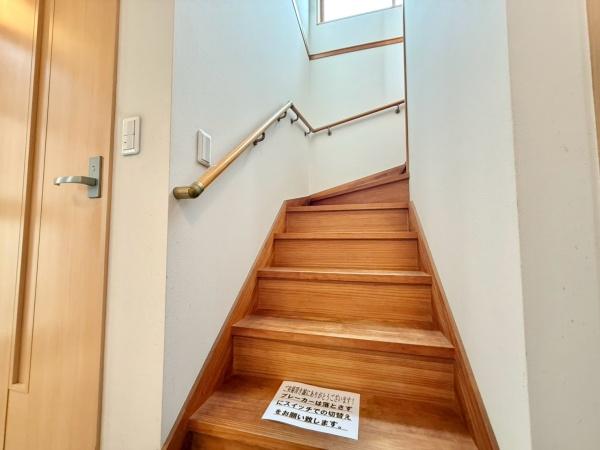 市原市光風台５丁目の中古一戸建て