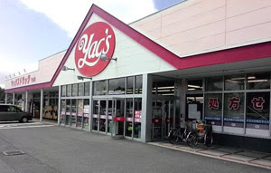 JR久留里線　袖ケ浦市三箇　新築戸建1号棟(ヤックスドラッグ横田店)