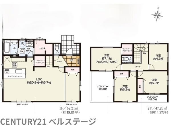 JR内房線　君津市人見3丁目　新築戸建1号棟