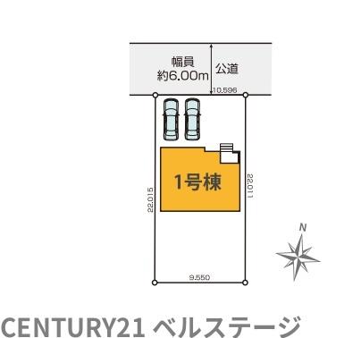 JR内房線　君津市人見3丁目　新築戸建1号棟