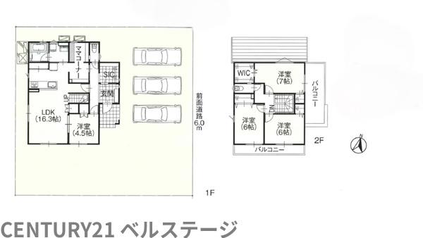 JR内房線　市原市山木　新築戸建1号棟