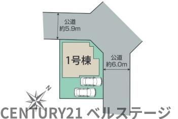 JR内房線　市原市東五所　新築戸建