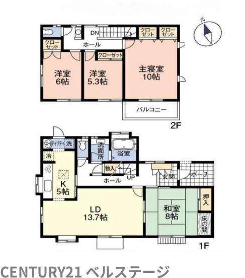 市原市泉台２丁目の中古一戸建て
