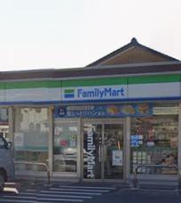 富津市湊の土地(ファミリーマート富津湊店)