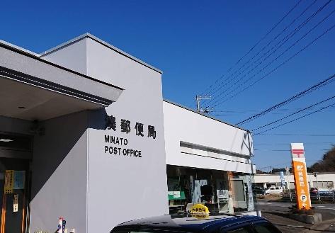 富津市湊の土地(湊郵便局)