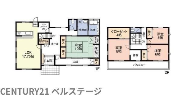 木更津市高砂１丁目の中古一戸建て
