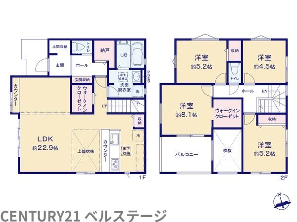 JR内房線　袖ケ浦市長浦駅前2丁目　新築戸建　1号棟