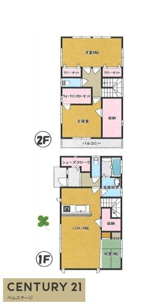 木更津市金田東５丁目の中古一戸建て