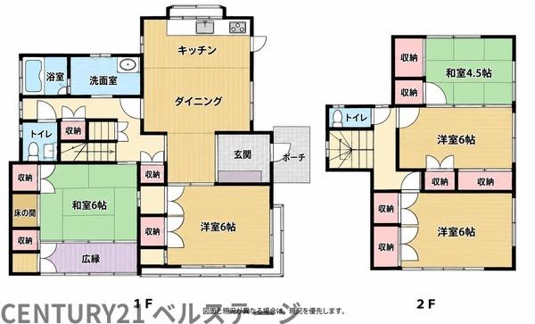 木更津市東太田３丁目の中古一戸建て