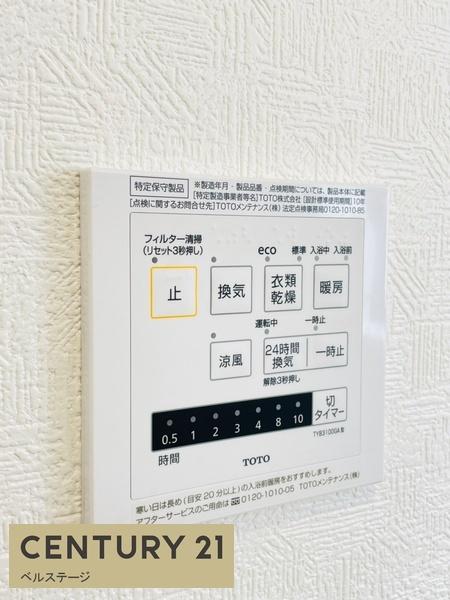 JR内房線　富津市大堀　新築戸建