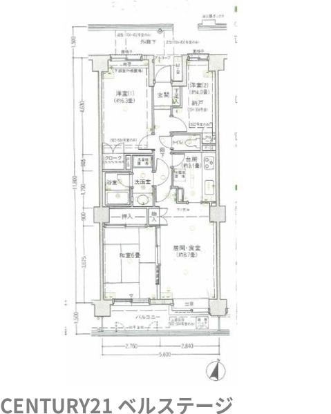 JR内房線　姉ヶ崎パークホームズ　中古マンション