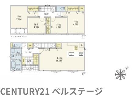 JR内房線　市原市五井中央西1丁目　新築戸建1号棟