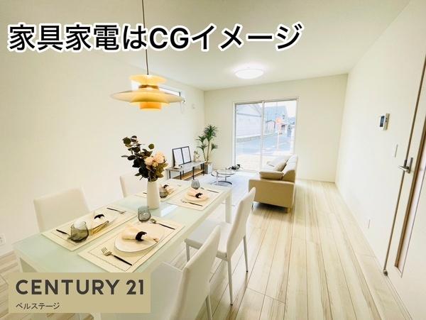JR内房線　市原市五井中央西1丁目　新築戸建1号棟