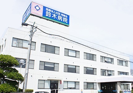 君津市糠田の土地(医療法人社団周晴会鈴木病院)