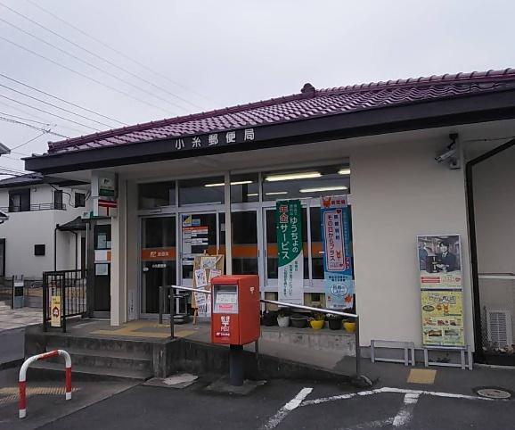 君津市糠田の土地(小糸郵便局)