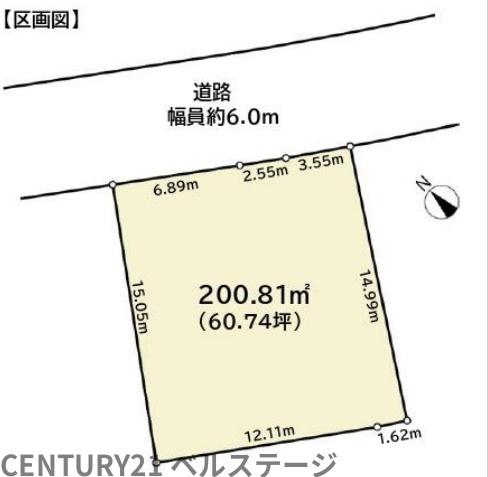 木更津市羽鳥野１丁目の土地