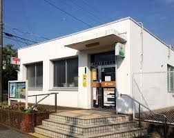 木更津市羽鳥野１丁目の土地(木更津八幡台郵便局)