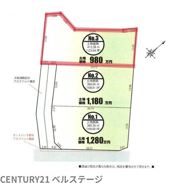 JR内房線　富津市千種新田　売土地3号地