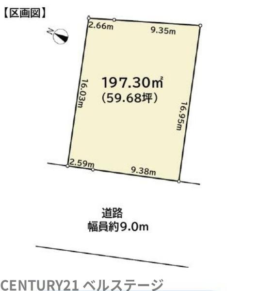 木更津市真舟４丁目の土地