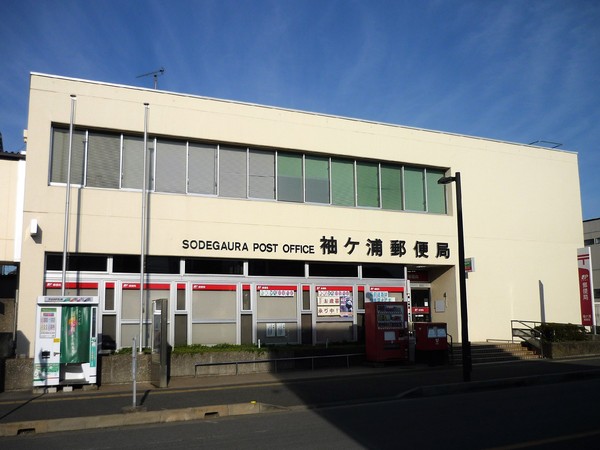 JR内房線　袖ケ浦市袖ケ浦駅前2丁目　新築戸建2号棟(袖ヶ浦郵便局)