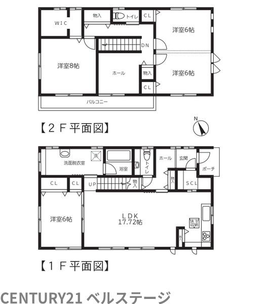 木更津市江川の中古一戸建て