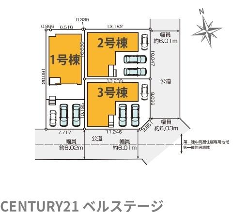 JR久留里線　木更津市清見台東2丁目　新築戸建1号棟