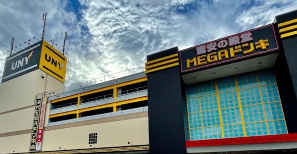 市原市五井の中古一戸建て(MEGAドン・キホーテUNY市原店)